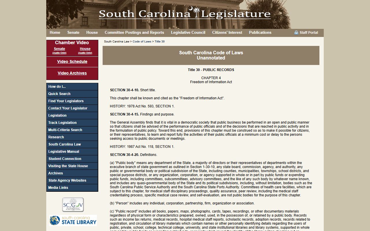 Georgetown County court records South Carolina FOIA statute