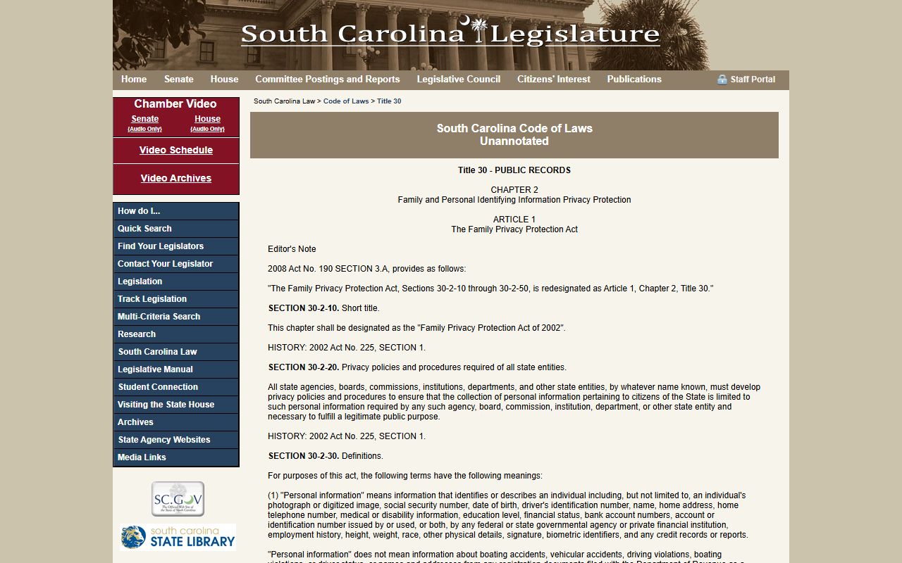 Georgetown County probate records privacy statute